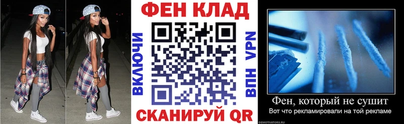 кракен ссылки  Харовск  АМФЕТАМИН VHQ 