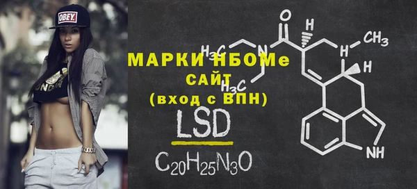a pvp Михайловск