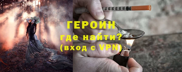 кокаин Медвежьегорск