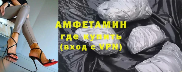 а пвп мука Михайловка