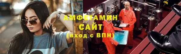 кокаин Медвежьегорск