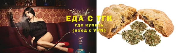 кокаин Медвежьегорск