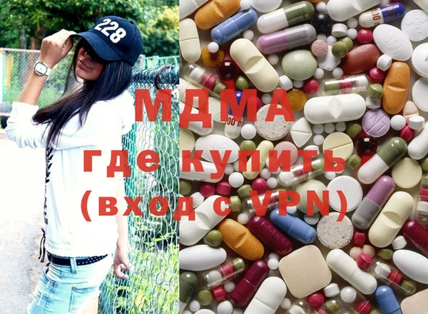 прущие грибы Мегион