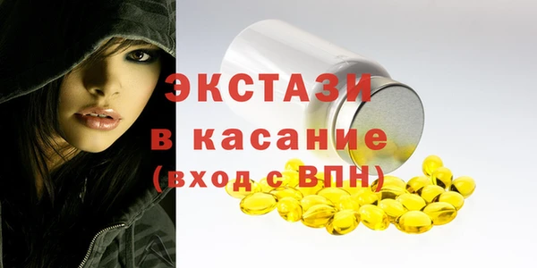 кокаин Медвежьегорск