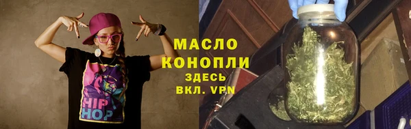 кокаин Медвежьегорск