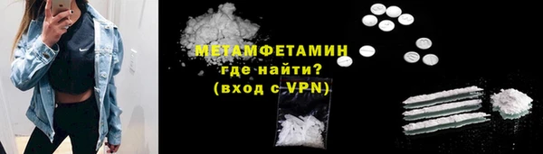 кокаин Медвежьегорск