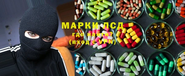 кокаин Медвежьегорск