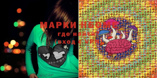 a pvp Михайловск