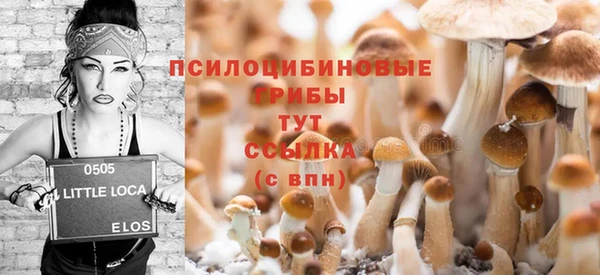 каннабис Михайлов