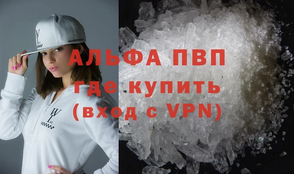 амф Медногорск