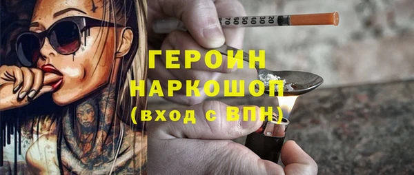 кокаин Медвежьегорск