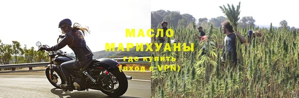 кокаин Медвежьегорск