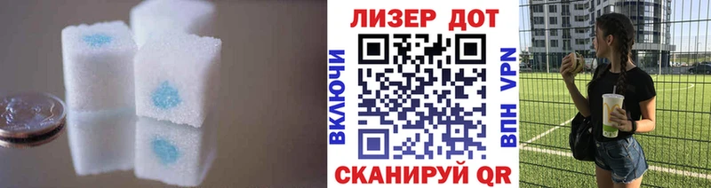 цена   Харовск  hydra зеркало  Лсд 25 экстази кислота 