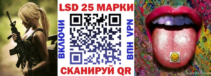 Марки NBOMe 1500мкг  где купить наркоту  Харовск 