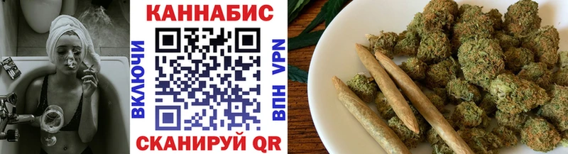 Марихуана гибрид  кракен онион  Харовск 